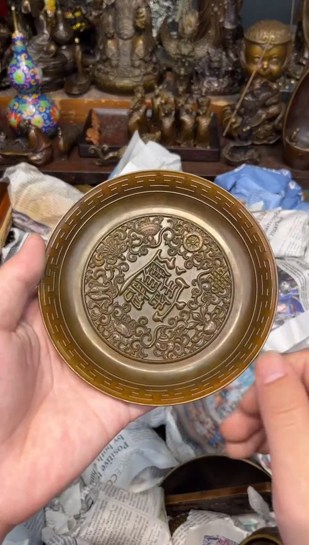 B三浒铜专属高端精品