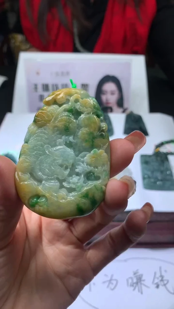 【闪购商品】定制翡翠未镶嵌不退不换CMH1件-A