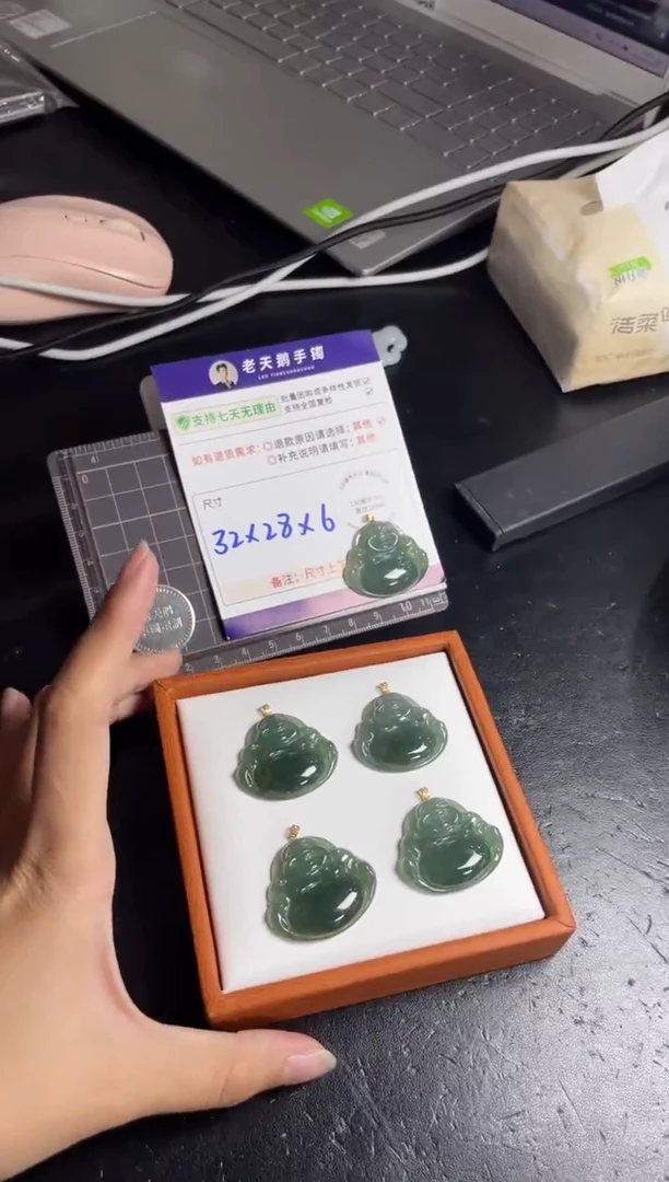 颈饰18K金镶嵌翡翠佛公配绳9/多样性发其一CP