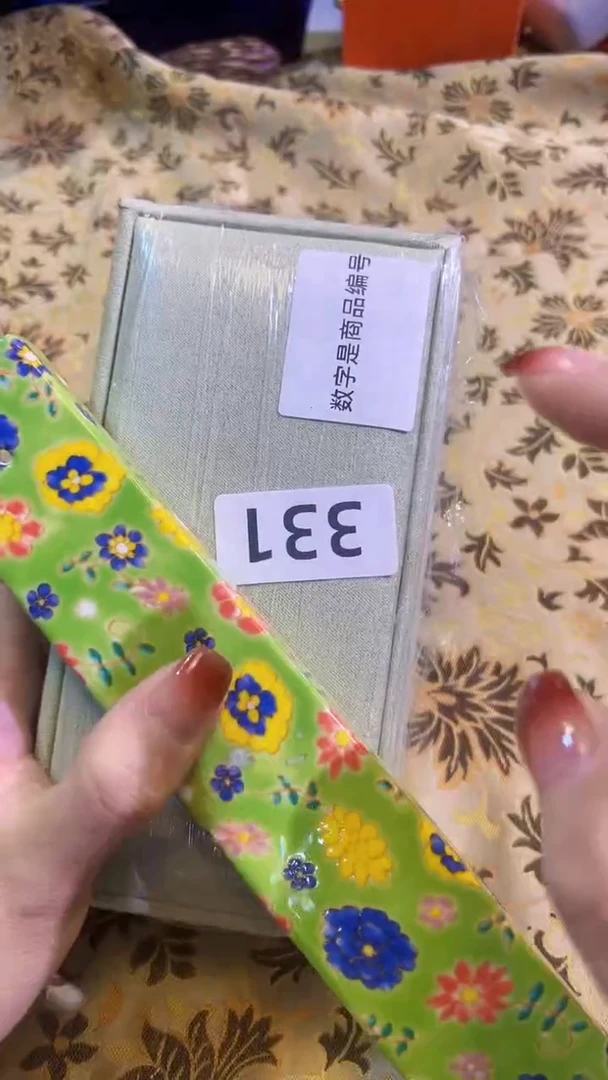 【闪购商品】瓷片陶茶666文玩周边多人