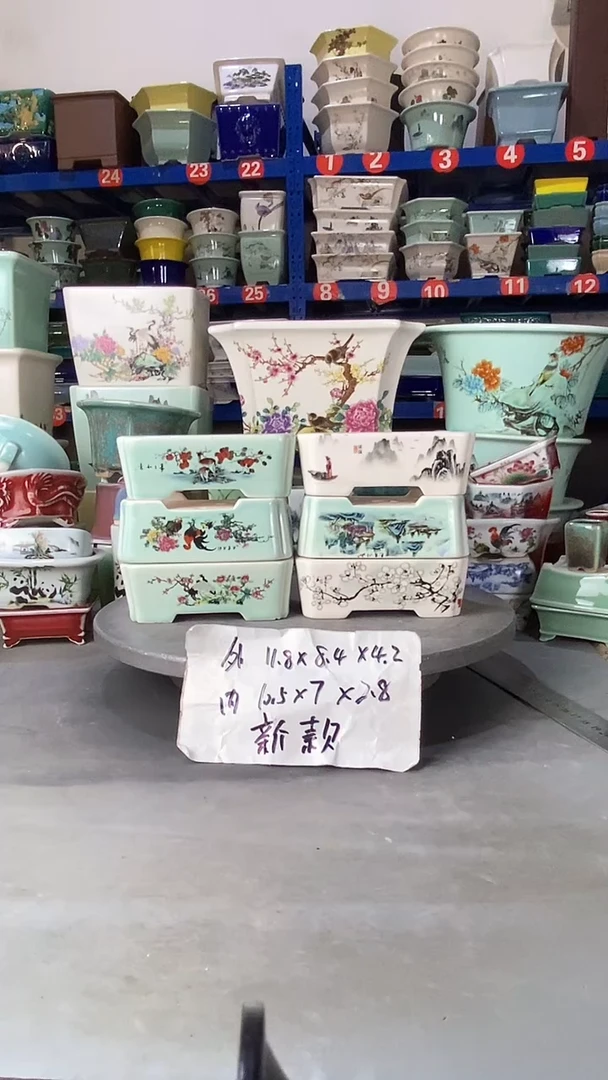 【闪购商品】紫砂21914