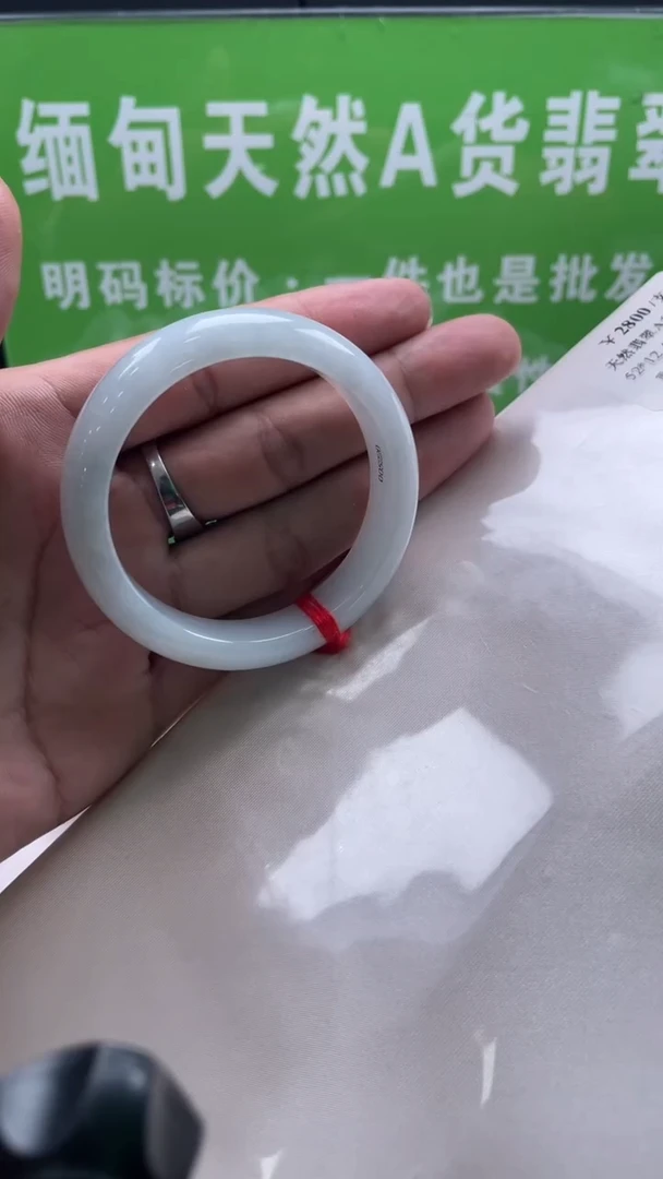 未镶嵌手镯翡翠纯天然缅甸翡翠A好手镯