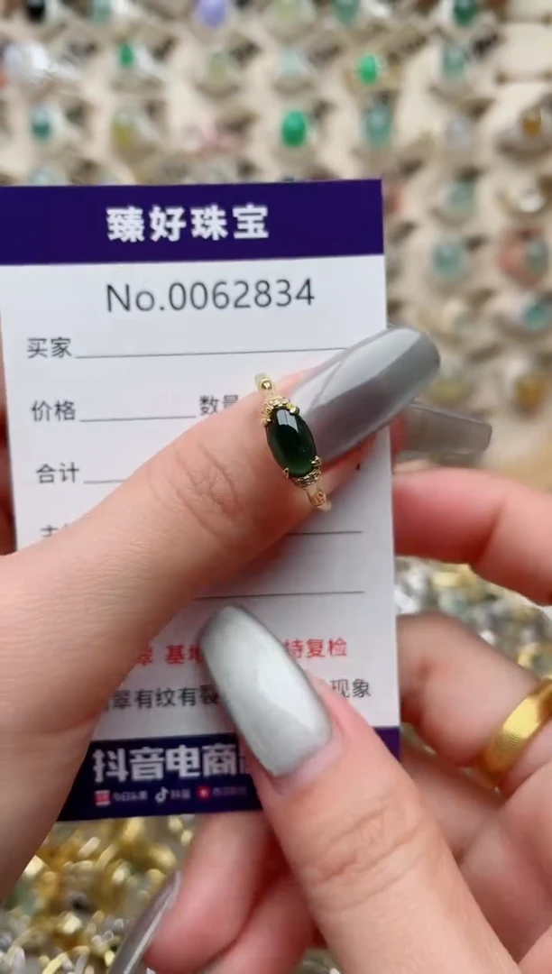 【闪购商品】翡翠戒指银S925镶嵌...........