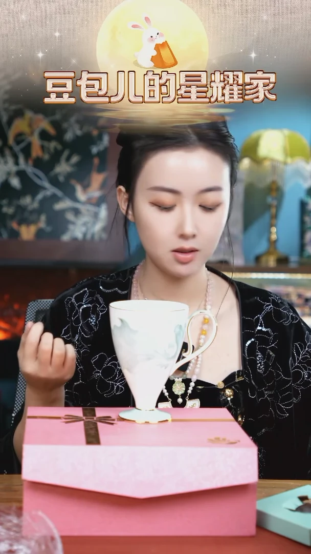 【闪购商品】瓷片豆包儿推荐饰品摆件