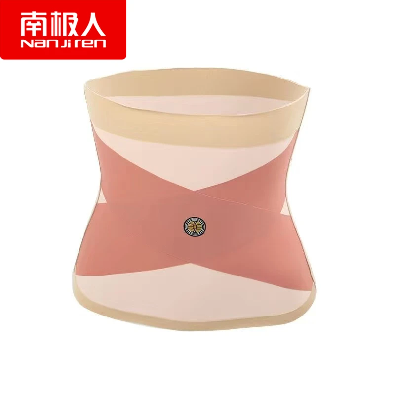 南极人2025夏季新款女收腹带收腹肚子隐形加强版束腰收腰神器燃脂