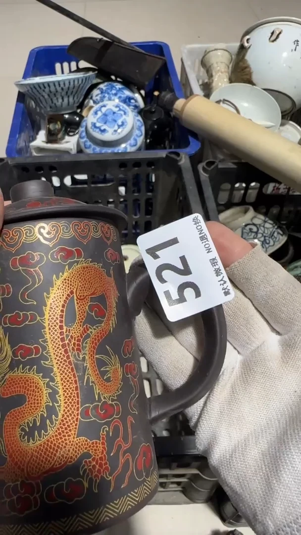 瓷片大**藏亿容工艺品521