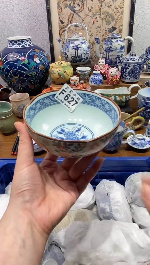 瓷片禾*茉莉商品一号627