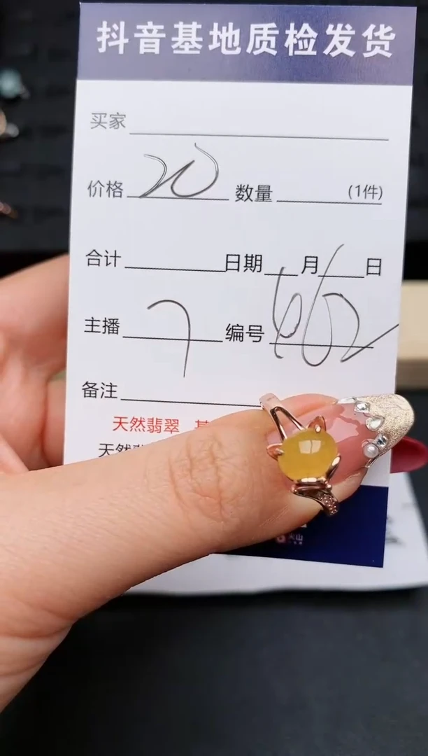 【闪购商品】翡翠戒指银S925镶嵌..........