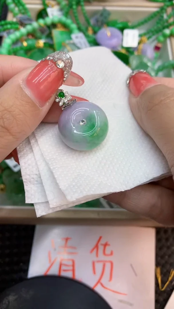 颈饰未镶嵌翡翠1