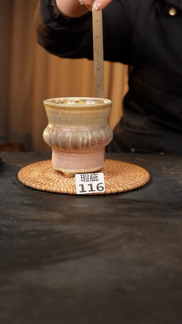 【闪购商品】瓷片116泥泥手工花盆口9高11