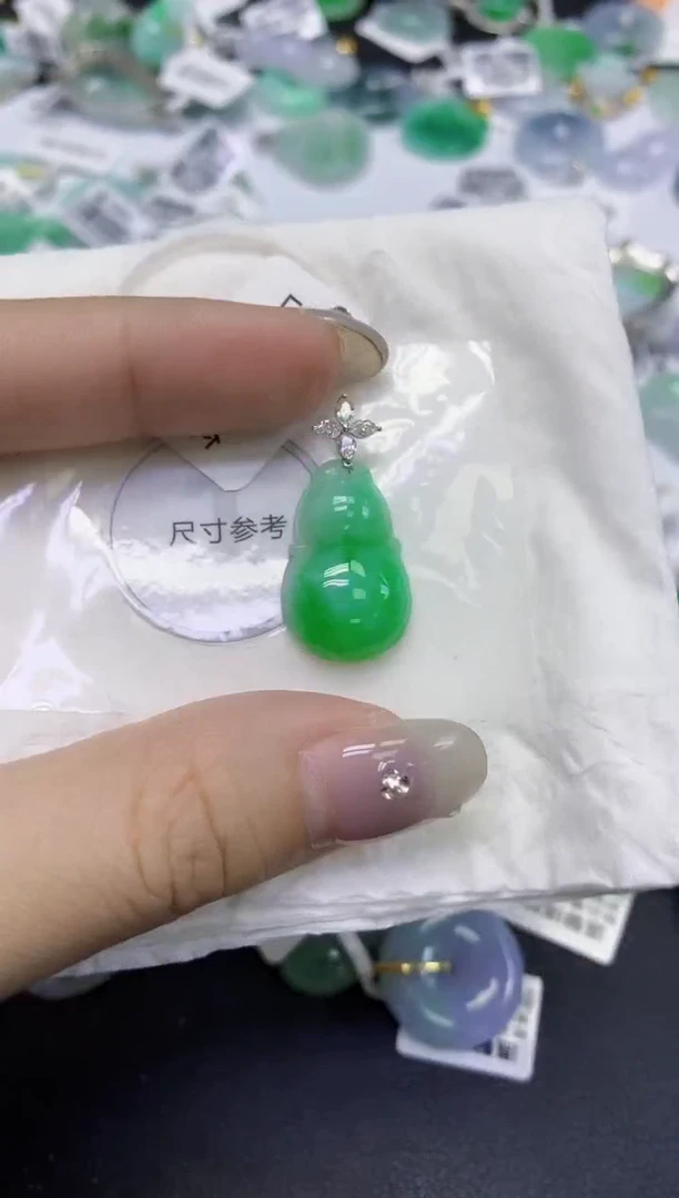 颈饰18K金镶嵌翡翠天然缅甸翡翠A货百元以上9元证书费自理