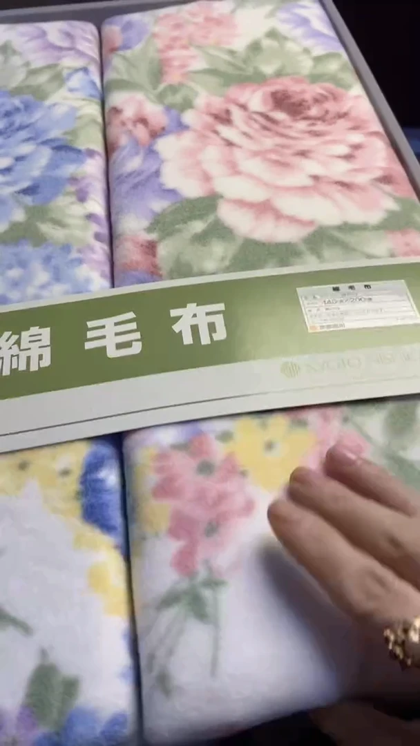 【闪购商品】瓷片1182艺祥瓷器艺祥瓷器