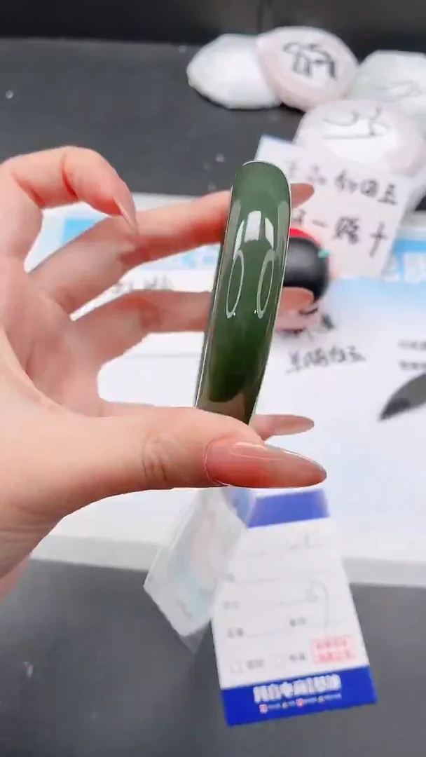 未镶嵌手镯和田玉29W81-57
