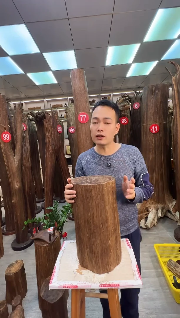 沉香沉香枕平*沉香原料 七天无理由