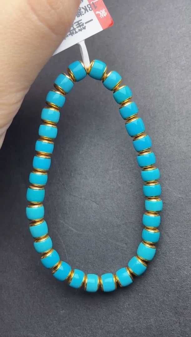 18K金镶嵌绿松石手串收藏级绿松汉堡珠手串