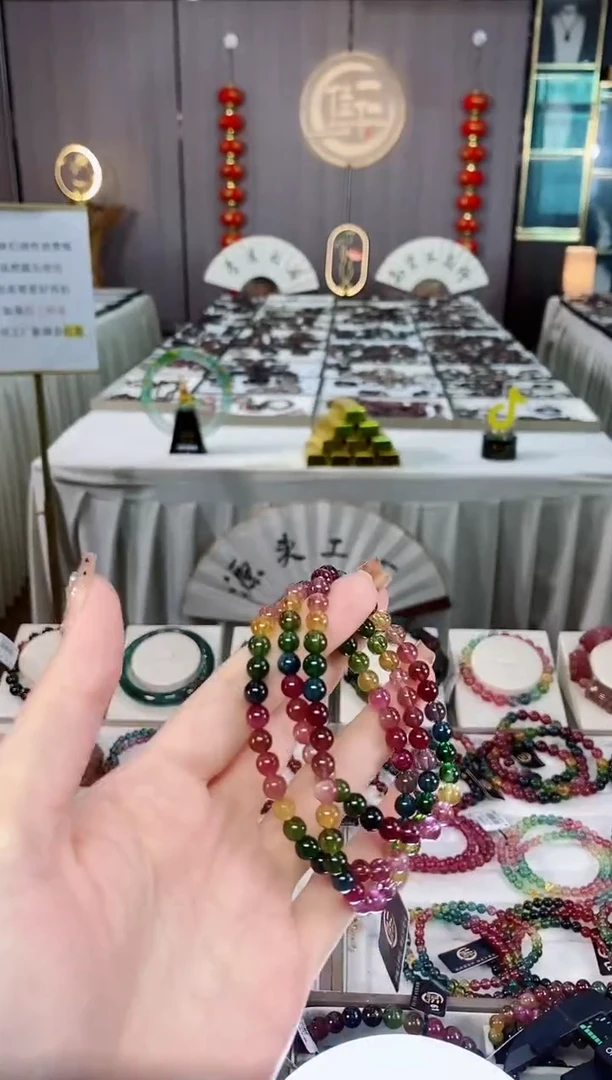 未镶嵌老矿色标彩虹高净单圈三串5mm+碧玺dan多样性发货一条