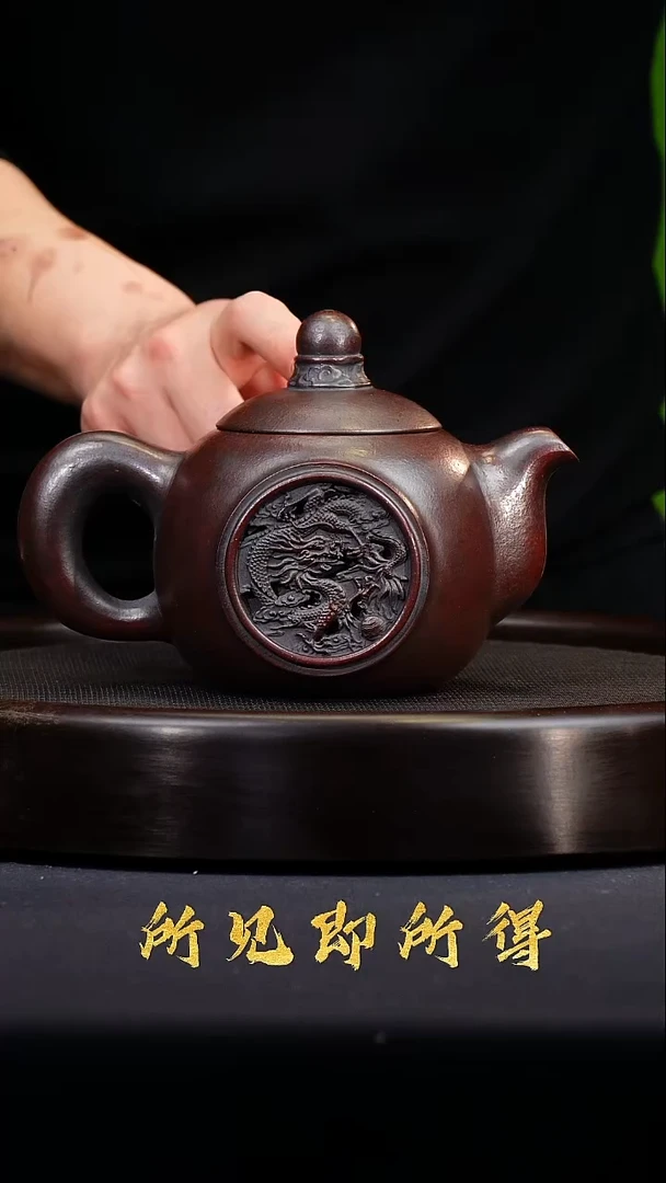 茶壶紫砂宜兴原矿紫砂壶