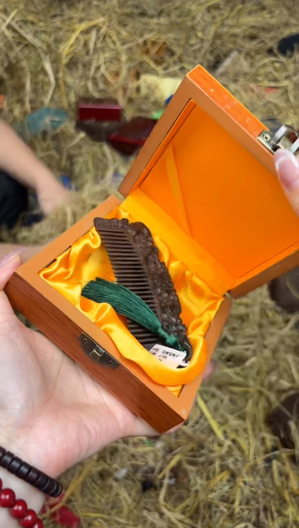 文檀精品手串《无礼盒》