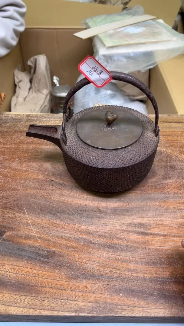 【闪购商品】紫砂公道杯紫砂茶具紫砂茶具