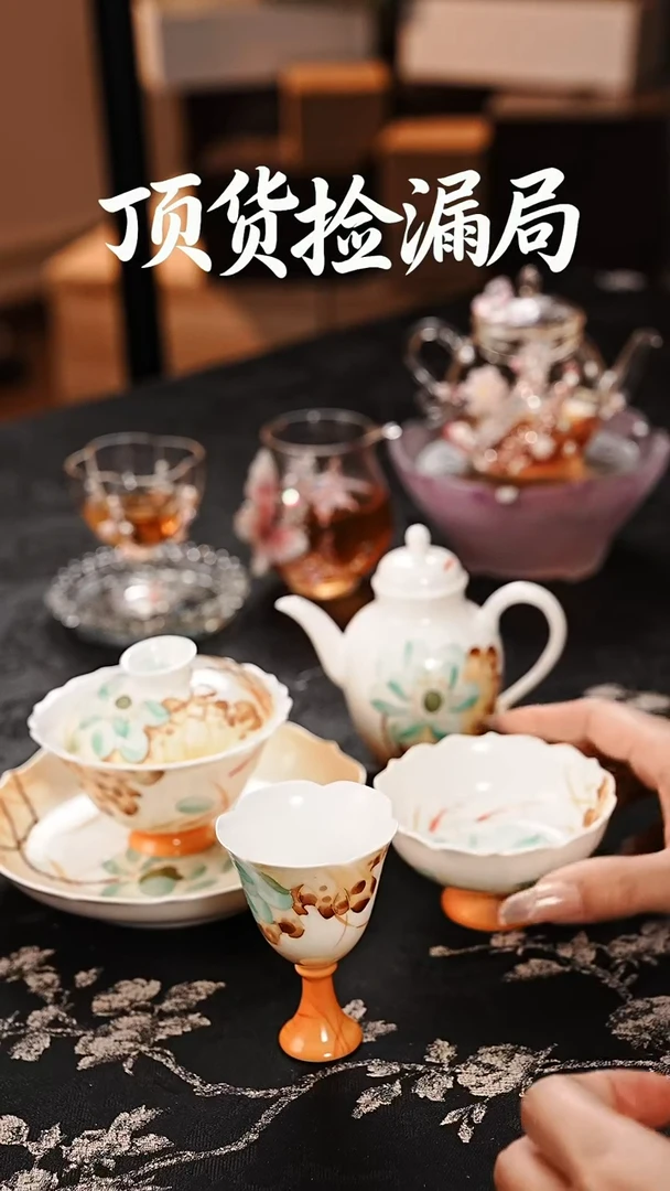 浣泥精选好物@@@@@@