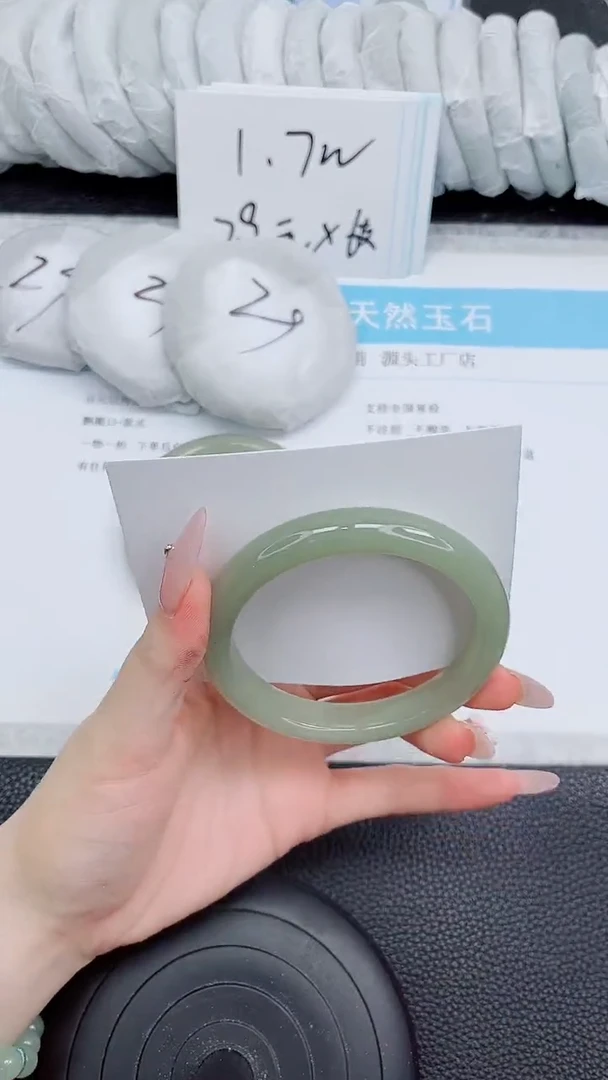 未镶嵌手镯石英质玉129-59.1