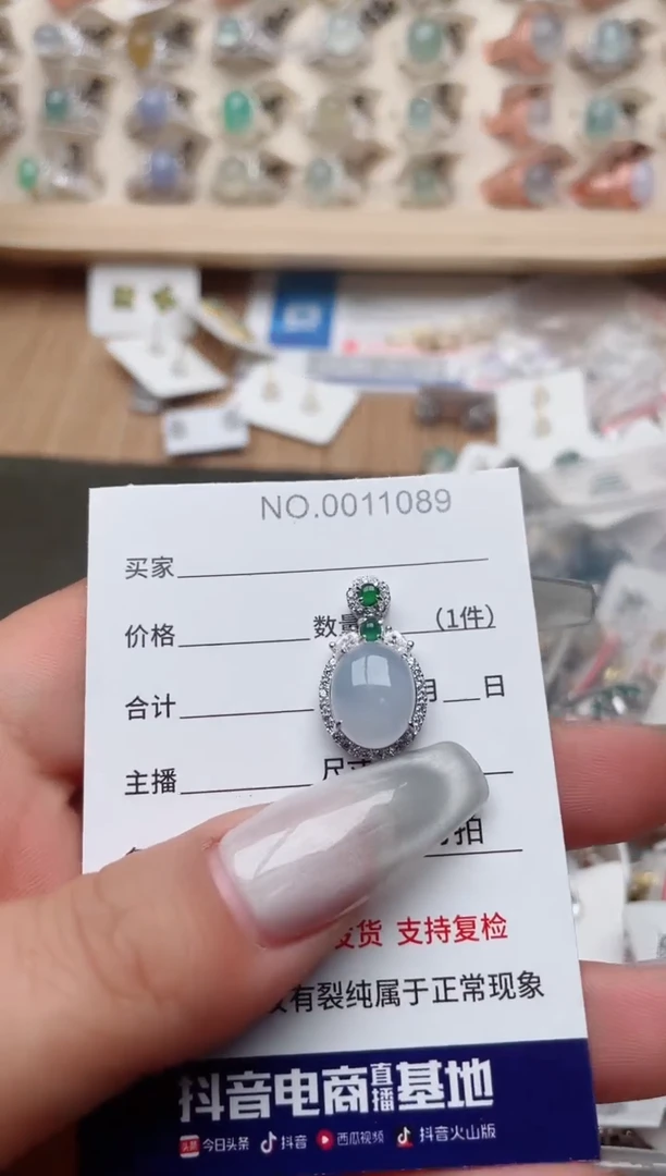 【闪购商品】翡翠戒指银S925镶嵌、