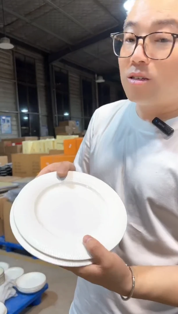 玻璃033 2只 摩瑟优选6.25晚上