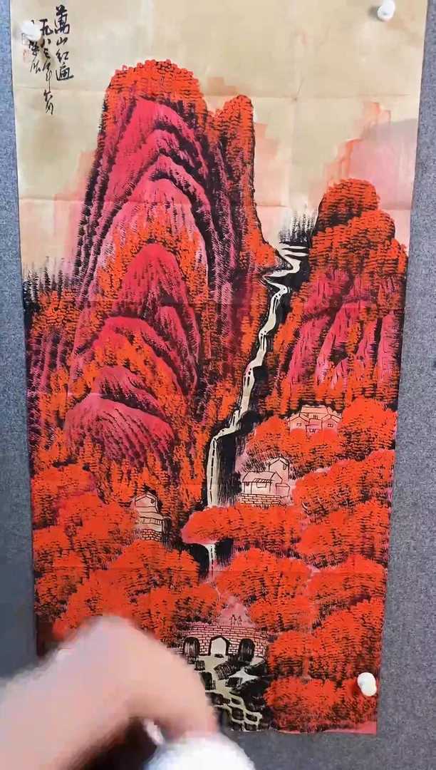 【闪购商品】精品展示作品 张