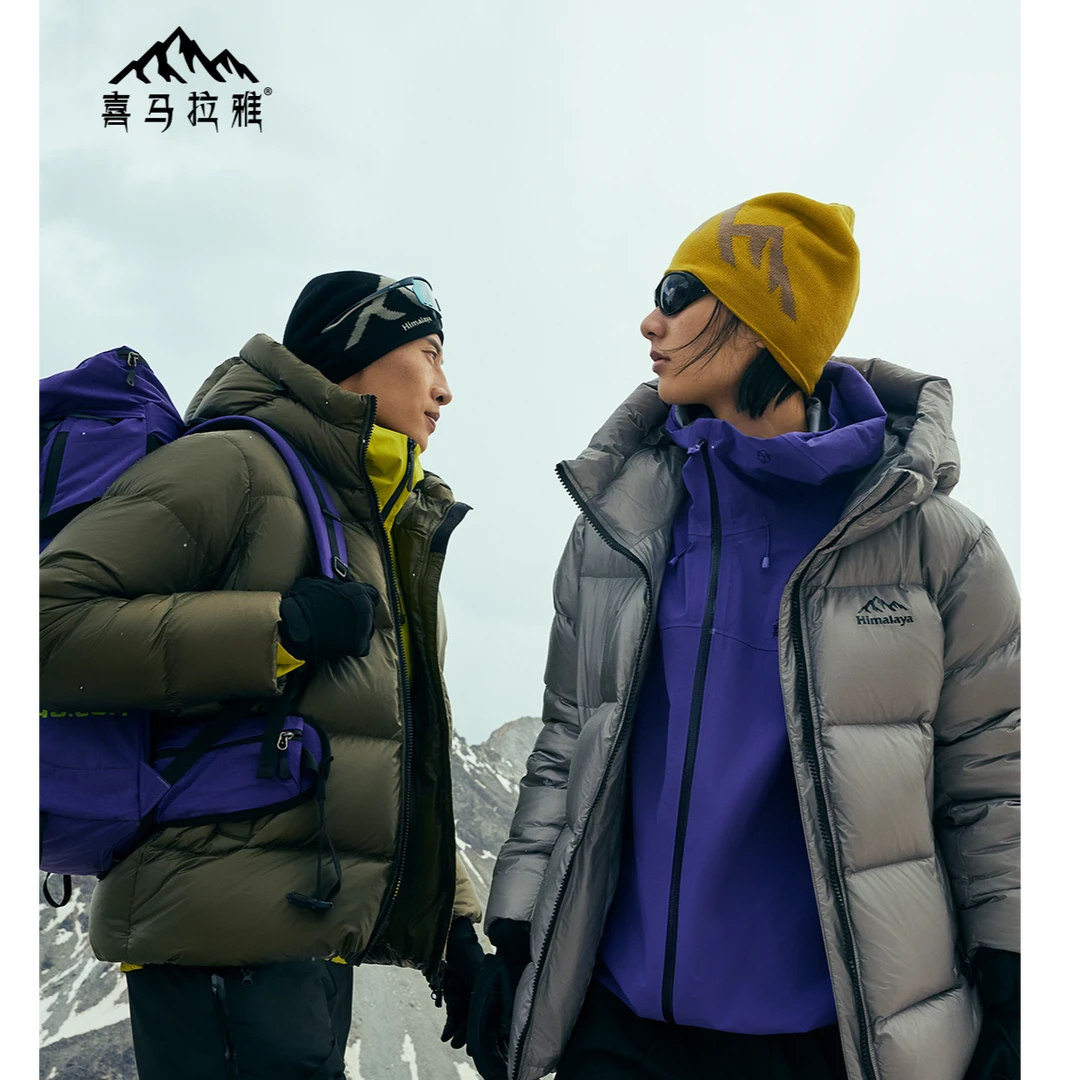 【喜马拉雅羽绒服】团G新品男女拒水冰雪鹅绒保暖户外连帽加厚外套