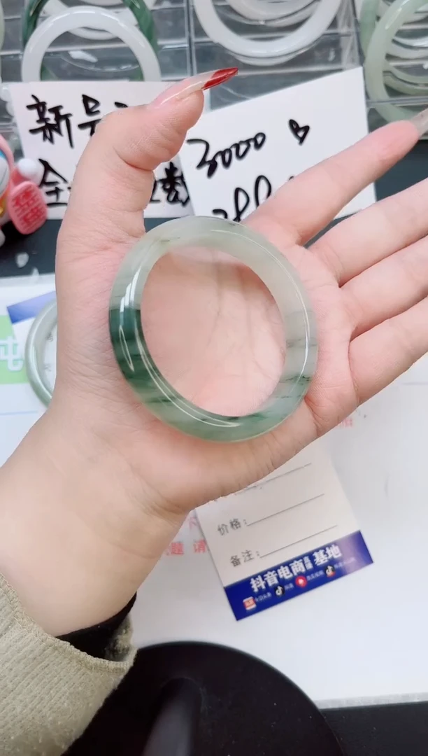 【闪购商品】石英质玉手镯合金a130