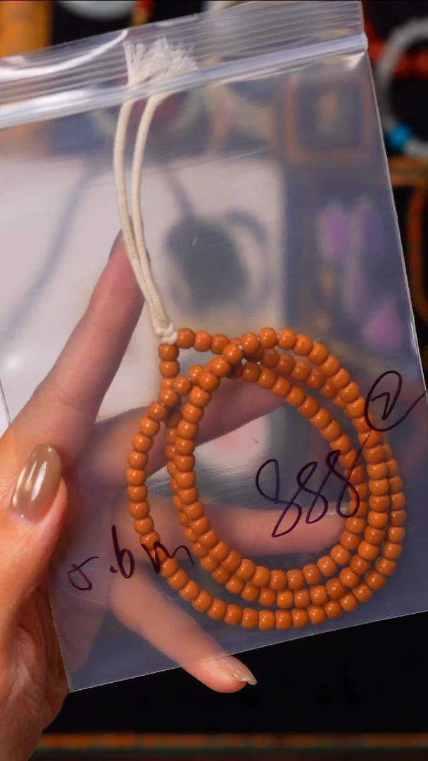 手串橄榄核辉**?见山文玩珠宝回血