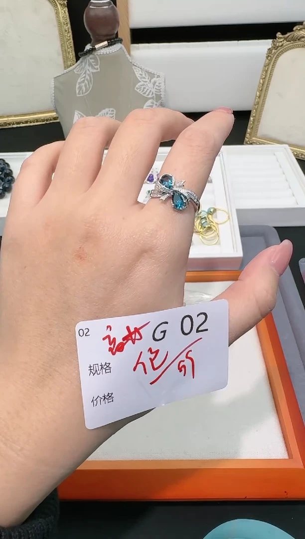 【闪购商品】托帕石戒指银S925镶嵌多样性发一G02