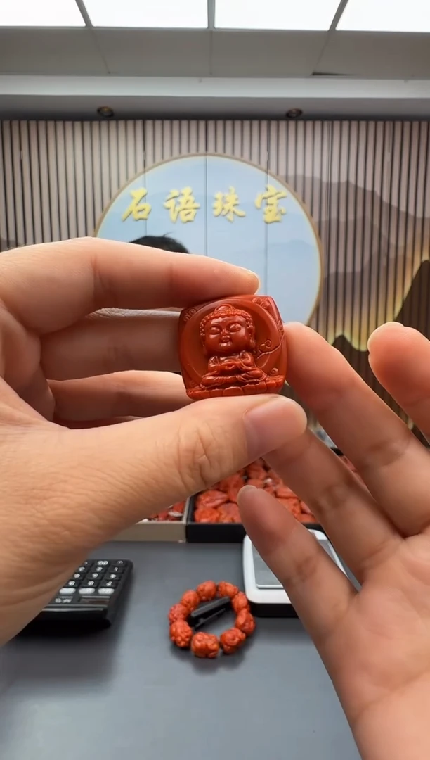 南红玛瑙雕刻未镶嵌045ZB0811产品一个
