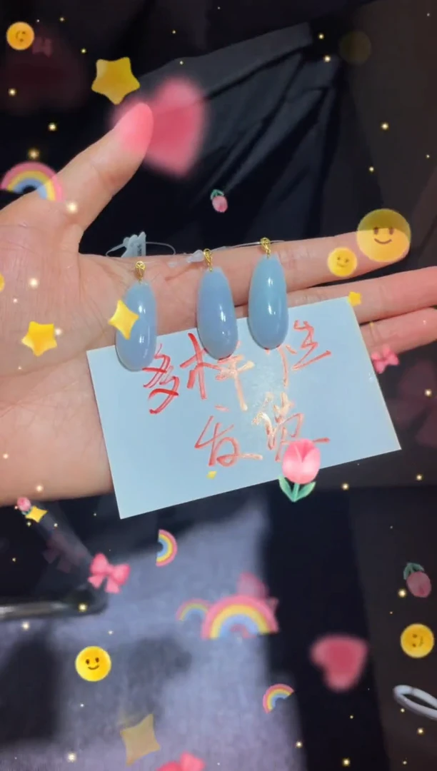 【闪购商品】翡翠吊坠(不含链)18K金镶嵌9190******