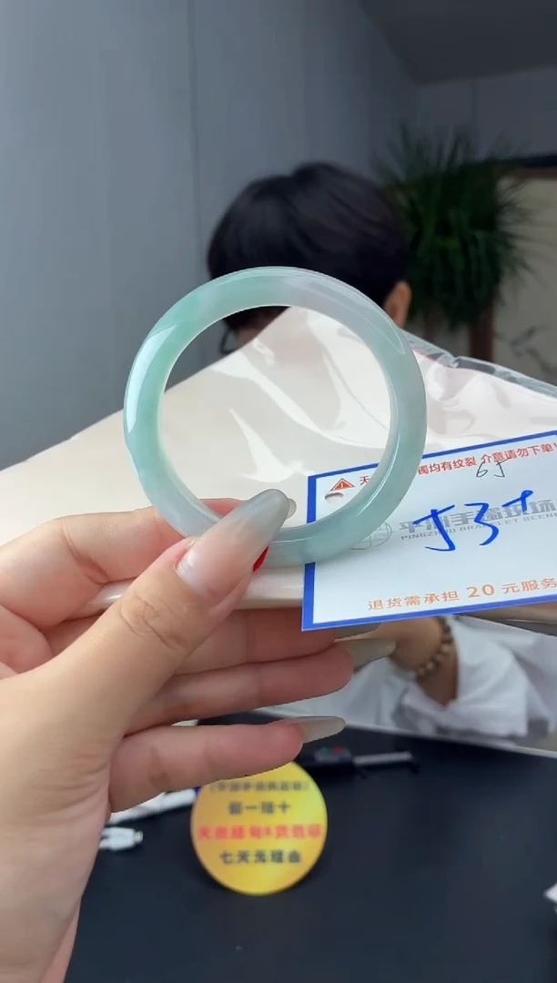 未镶嵌手镯翡翠1111111111