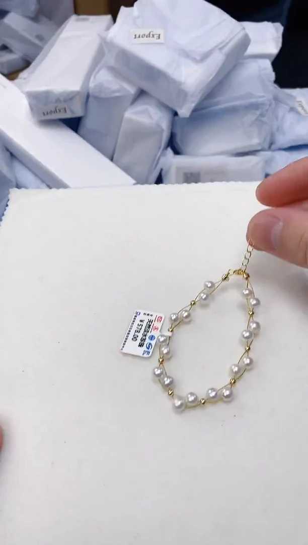 未镶嵌耳饰淡水珍珠SL1029