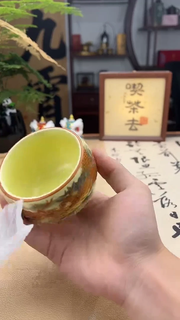 其他瓷其他瓷其他瓷其他瓷其他瓷