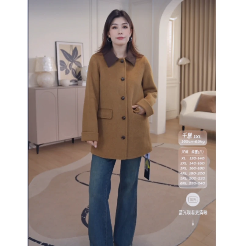 【巴恩风撞色羊绒大衣】MsShe大码女装秋冬中长毛呢外套Q2510039