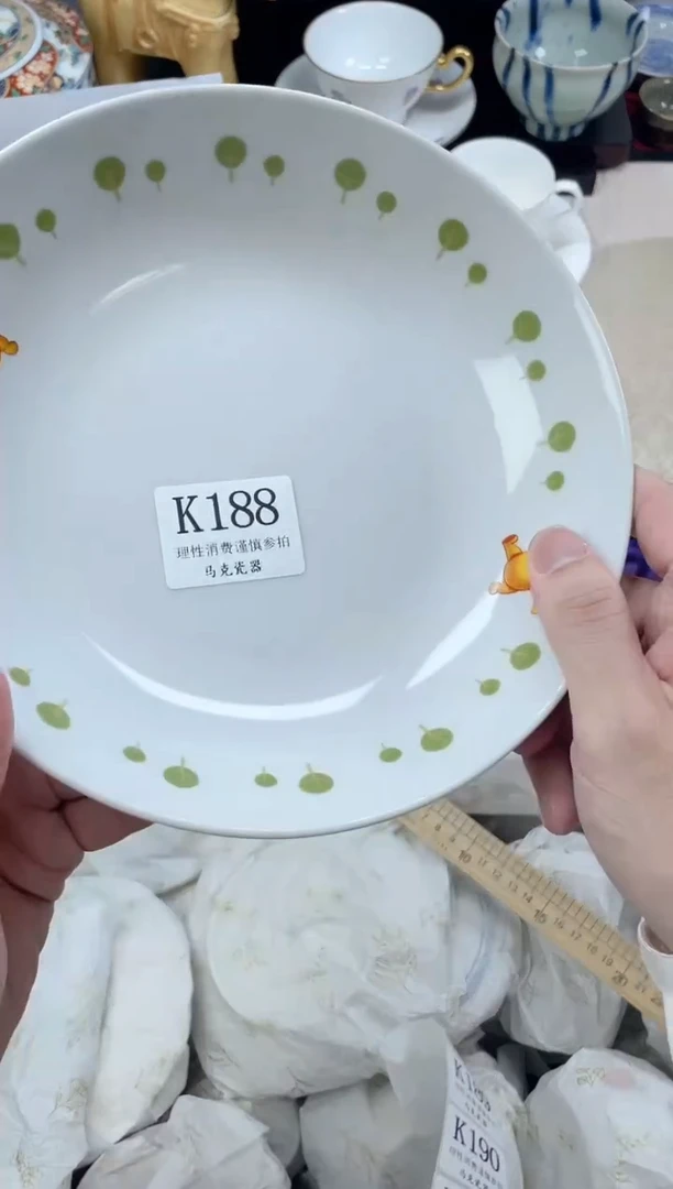 瓷片战****长                K188