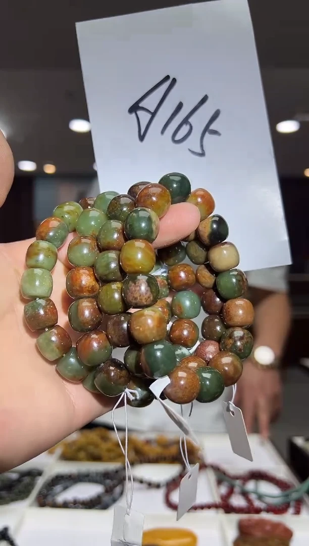 未镶嵌手链透闪石质玉多样性发货其中发一