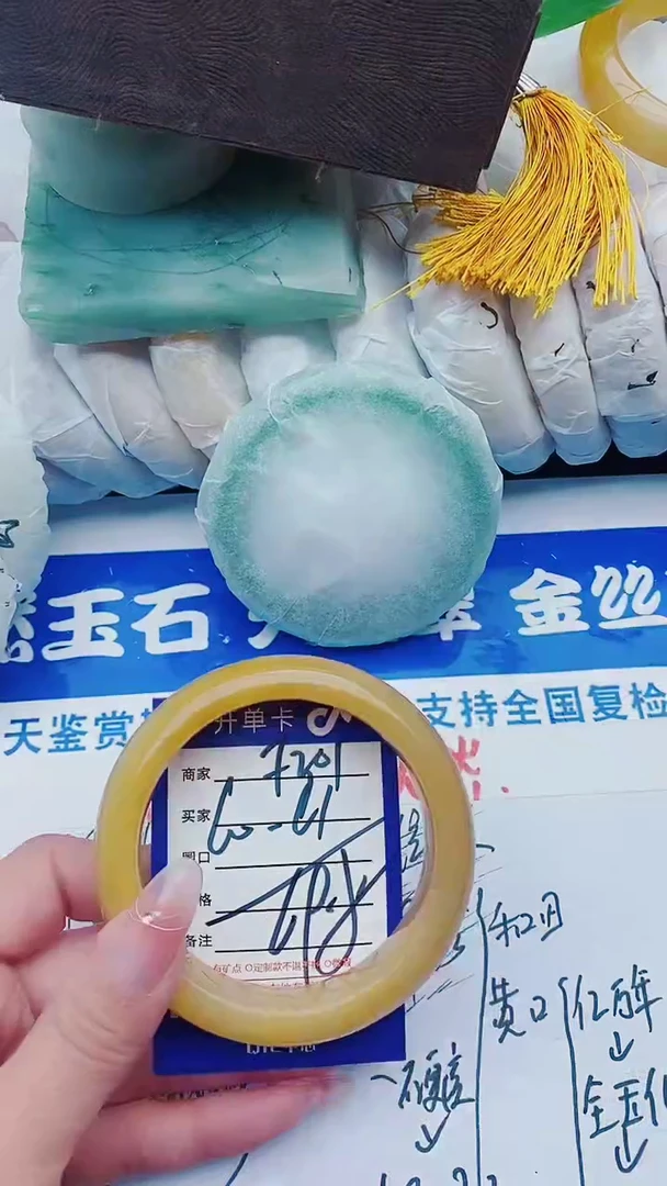 【闪购商品】石英质玉手镯未镶嵌F301+60-61