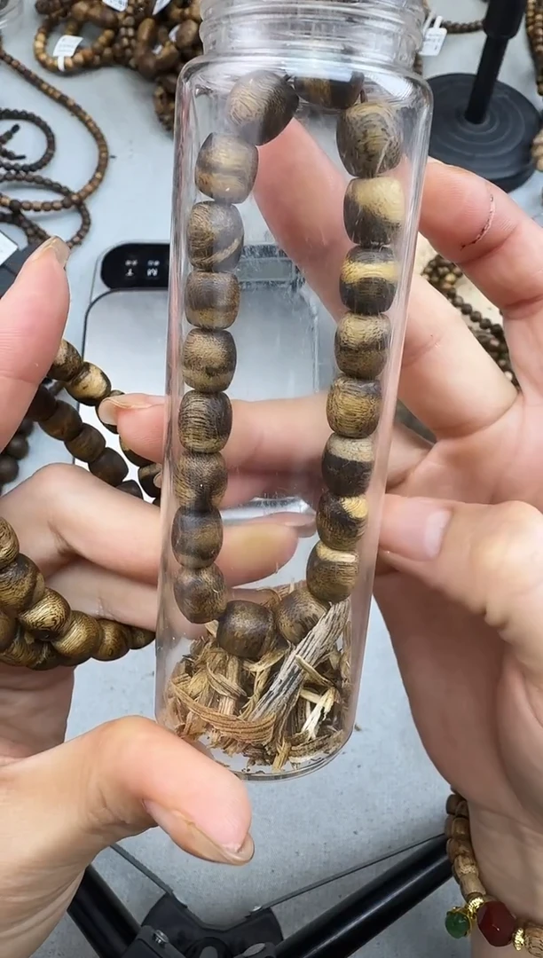 沉香沉香碎屑0906白棋鼓静静沉香甄选多样性发一