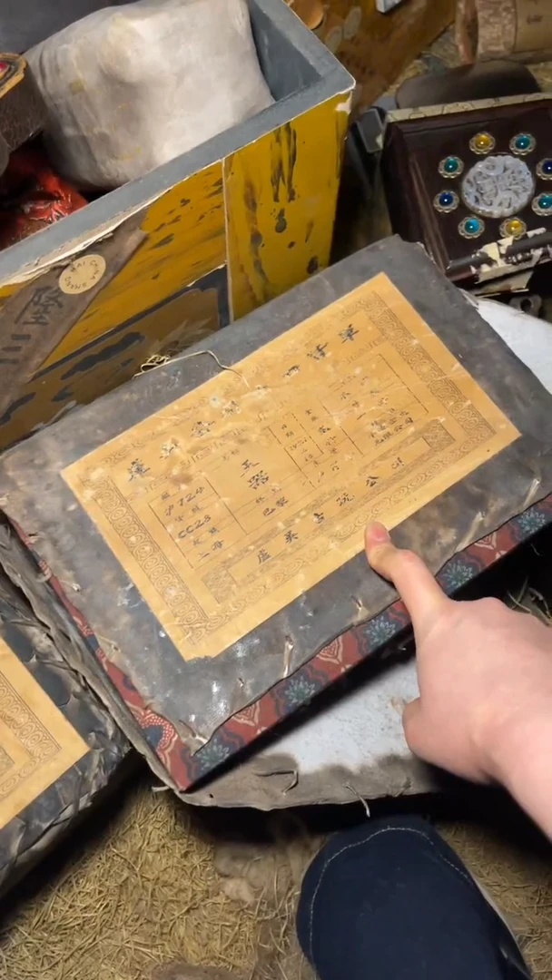 木摆件高端精美开大牛皮包盒一件链接