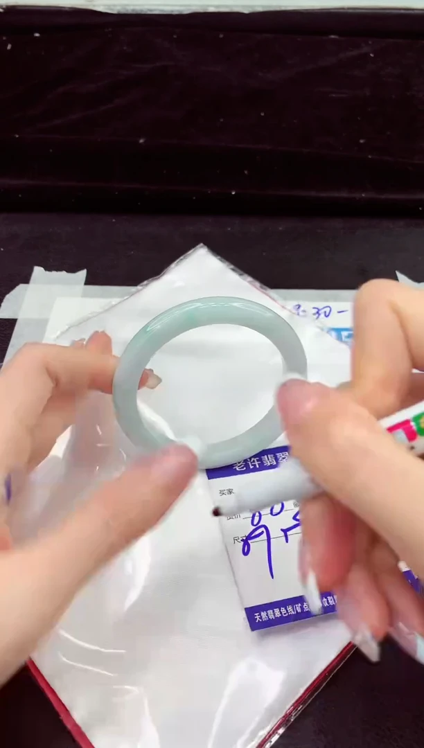 未镶嵌手镯翡翠1111111111111