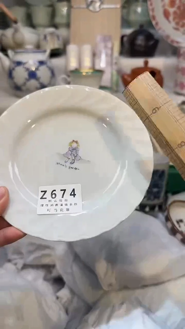 ༒****༒674xxxxxxxxxxxxxxx