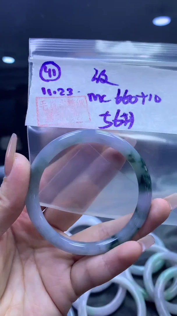 未镶嵌定制翡翠41圆条纹56+660元+拍一发一