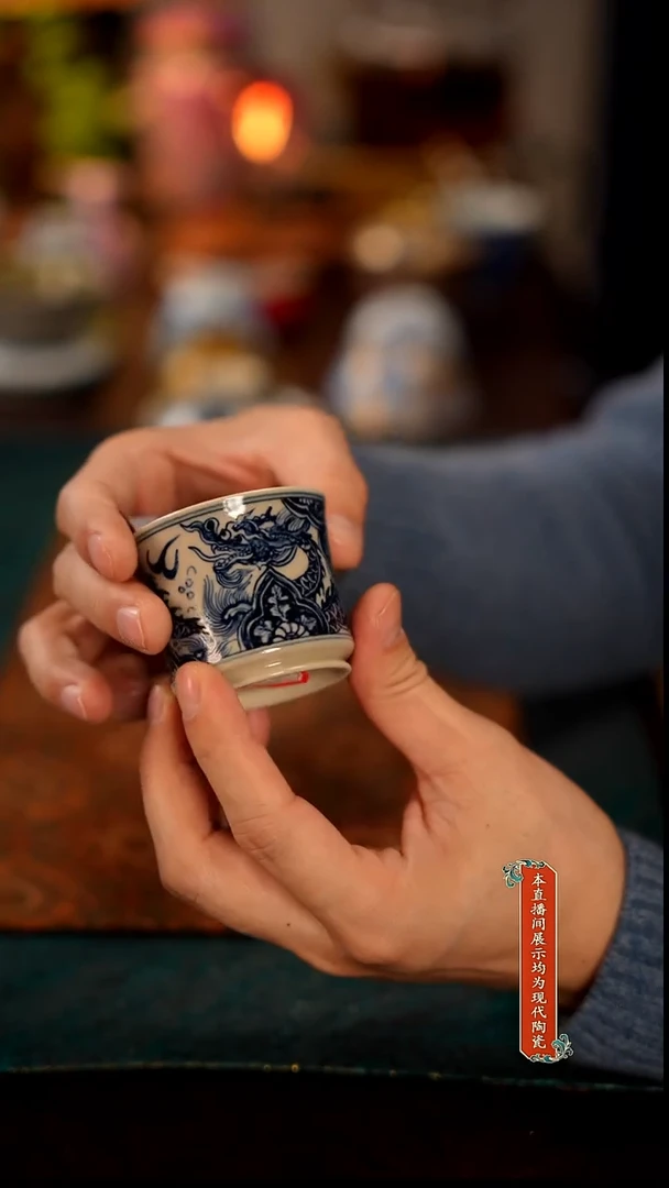 景德镇窑口茶器瓷6677