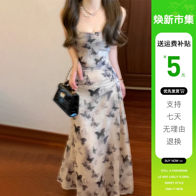 3506蝴蝶吊带连衣裙子女夏季2024新款小众设计高级感气质鱼尾长裙