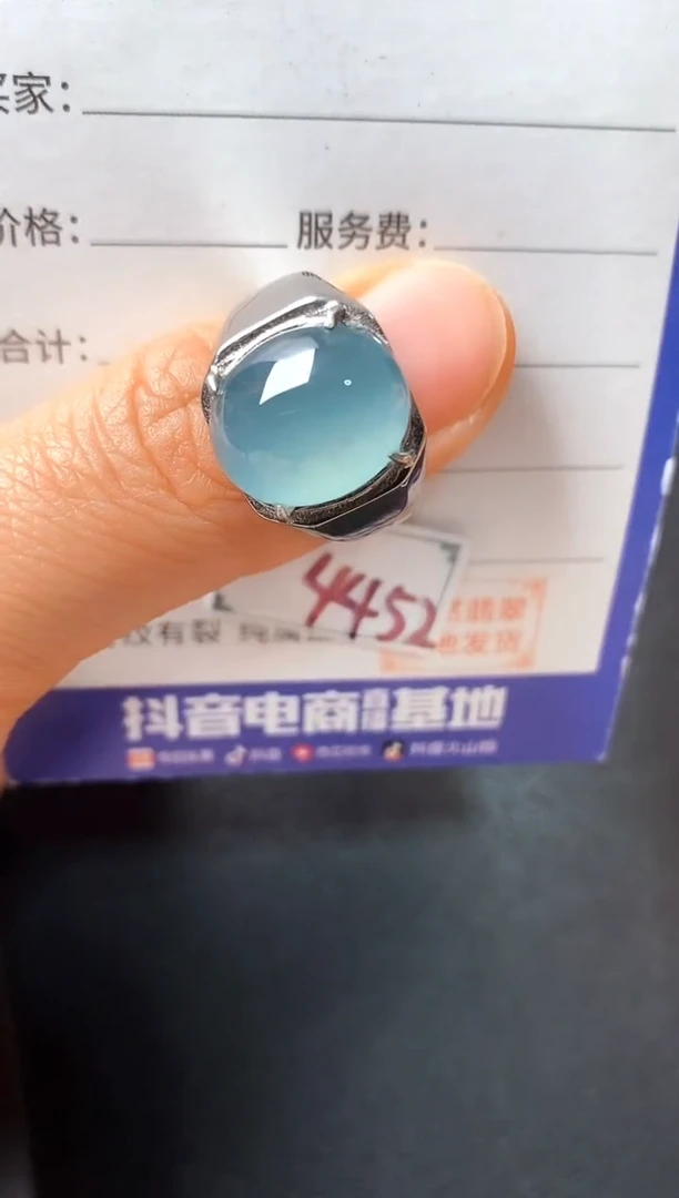 银S925镶嵌戒指翡翠22222