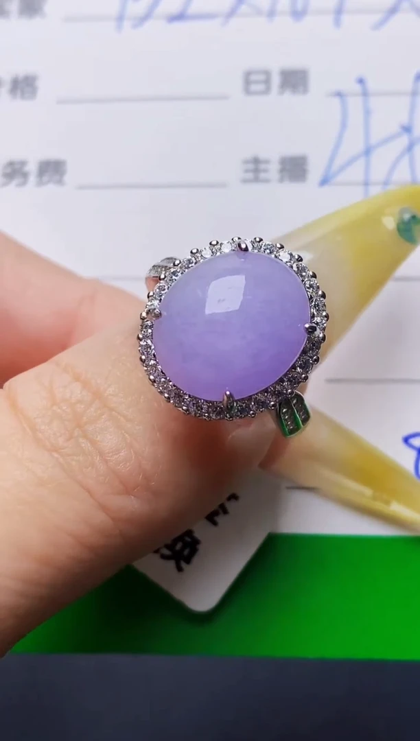 银S925镶嵌戒指翡翠8141
